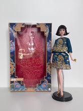 Load image into Gallery viewer, Barbie Guo Pei LNY