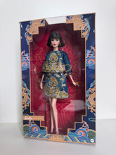 Load image into Gallery viewer, Barbie Guo Pei LNY